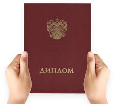 Как купить патент на работу все, что нужно знать