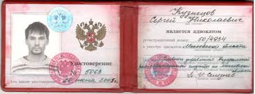 Купить диплом МГАХИ им. Сурикова недорого