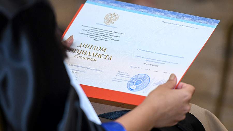 Купить диплом СГУПС на бланке - Гарантированное качество