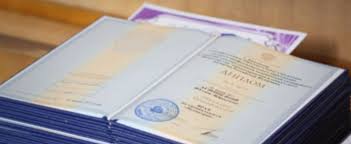 Купить диплом в Саратове официально -519684170 Купить диплом в Саратове официально -519684170