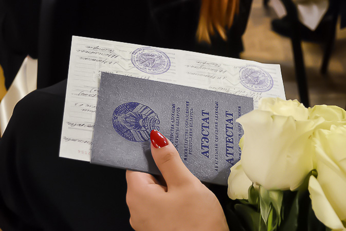 Купить диплом в Улан-Удэ Как и Где Купить диплом в Улан-Удэ Как и Где
