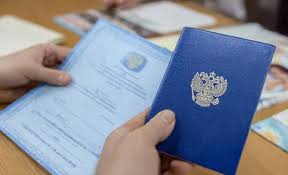 Особенности заполнения диплома ВУЗа практическое руководство