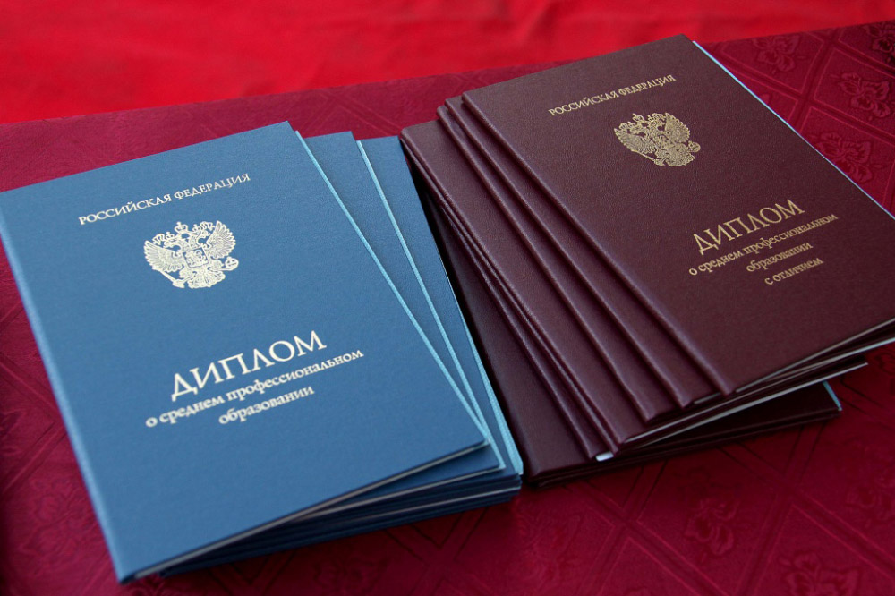 Пять причин купить диплом важные аспекты и выгоды