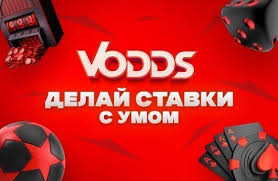 Виртуальные скачки на лошадях ставок без границ