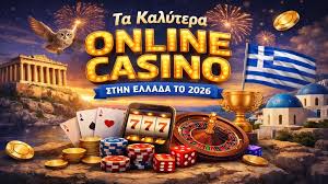 Τα Καλύτερα Νομίμα Καζίνο Οδηγός για Έξυπνους Παίκτες Τα Καλύτερα Νομίμα Καζίνο Οδηγός για Έξυπνους Παίκτες