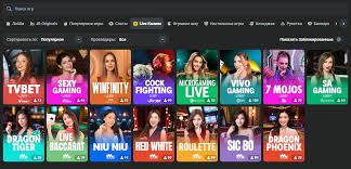 Unlock Exciting Rewards JB Casino Promo Codes Explained