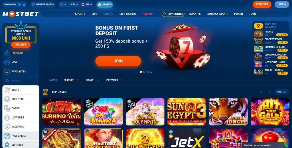 Обзор Mostbet в Казахстане на 2026 год
