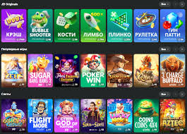 Ultimate Guide to JB Casino Philippines -846753542
