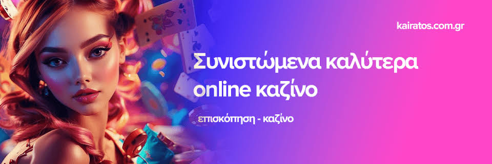 Discover the Best No Verification Casinos in 2023 -846000572
