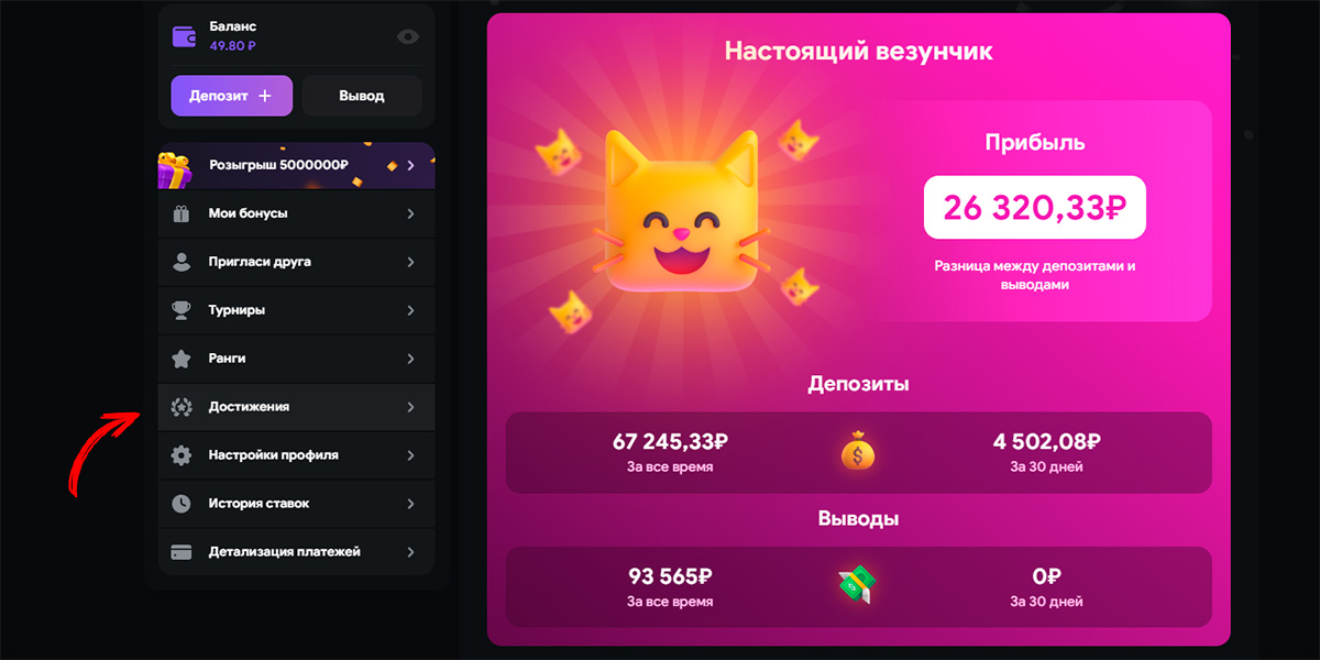 Lootrun Зеркало — актуальный вход -327482385