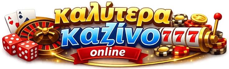 Top no Verification Casinos to Enjoy Seamless Gaming